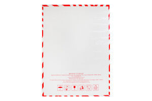 Печенье сдобное Райские яблочки Delicia кг