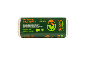 Яйця курячі столові органічні Organic Chicken к/у 10шт