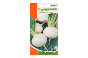 Насіння Редька Біла Сударушка 2г Яскрава