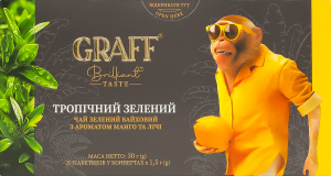 Чай зелений байховий з ароматом манго та лічі Тропічний зелений Graff к/у 20х1.5г