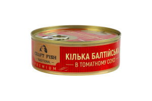 Килька балтийская обжаренная в томатном соусе стерилизованная Premium Traditional Craft Fish б/г ж/б 240г