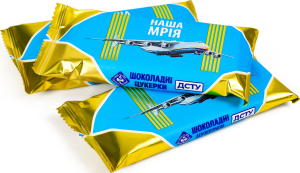 Конфеты Zhytomyr Lasoshchi Наша мрия глазированные