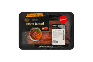 Люля-кебаб Глобино охл лоток 500г