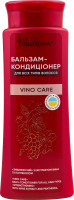Бальзам-кондиціонер Віно Кеір Зміцнюючий з екстрактом вина та пантенолом д/всіх типів волосся 250мл Владіком