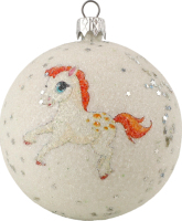 Куля новорічна Символ року біла 8см КМ