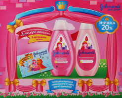 Набір шампунь для волосся для дітей 300мл+кондиціонер для волосся для дітей 300мл Блискучі локони Johnson's 1шт