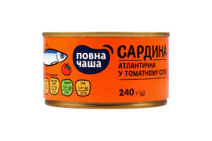 Сардина в томатному соусі Атлантична Премія з/б 240г