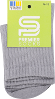 Шкарпетки дит Premier socks вис спорт сірі р16-18