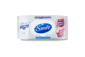 Салфетки влажные дезинфекционные Sterill Bio Smile 50шт