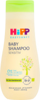 Шампунь для волос для детей с рождения мягкий Sensitiv Babysanft Hipp 200мл