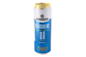 Пиво 0.568л 0% безалкогольне світле пастеризоване фільтроване Rinkuskiai з/б