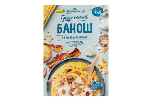 Суміш для приготування баношу натуральна з беконом та сиром Гуцульський банош Pripravka д/п 160г