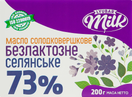 Масло солодковершкове безлактозне 73% Селянське Lyubar Milk м/у 200г