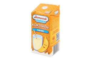 Коктейль молочний 2.5% для дітей від 3років ультрапастеризований Банан Яготинське для дiтей т/п 200г