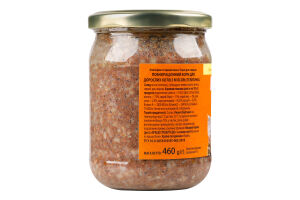 Корм консервированный полнорационный для взрослых котов с мясом телятины ФОП Гуменний В. М. с/б 460г