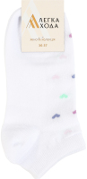 Шкарпетки жіночі Легка хода №5640 23 білий