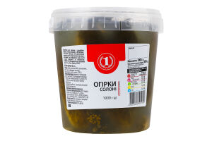 Огурцы соленые ТМ "1" ведро 1кг
