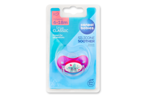 Пустушка Nature силіконова анатомічна 6-18місяців Canpol babies