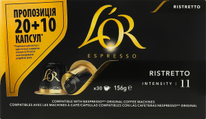 Кава натуральна смажена мелена в капсулах Ristretto Espresso L’OR к/у 156г