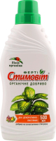 Добриво Стимовіт Ferti органічне біогумус декор-листян 500мл