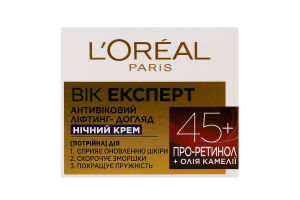Крем для лица ночной Возраст эксперт 45+ L'Oreal Paris 50мл