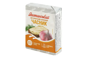 Сыр плавленый 38% ломтиковый Чеснок Яготинський м/у 70г