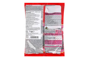 Конфеты жевательные Лесные ягоды Pedro кг