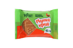 Печ Українська Зірка 45 г Рідний край