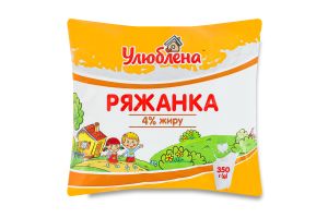 Ряжанка 4% Улюблена м/у 350г