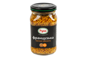 Гірчиця Французька зерниста Руна с/б 210г