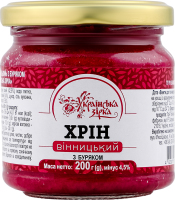 Хрін Українська зірка Вінницький 200 г скл. твіст з буряком