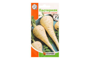 Насіння Пастернак 1-2г Яскрава