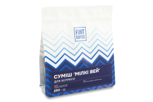 Кава натуральна смажена в зернах Суміш Мілкі Вей Funt Coffee м/у 250г