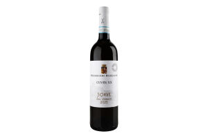 Вино SOAVE CLASSICO Cuvee XX 0,75л сухе біле 12,0%(Італія)