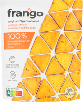 Хумус-снек Оригінальний Frango д/п 40г