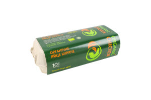 Яйця курячі столові органічні Organic Chicken к/у 10шт