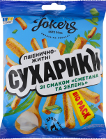 Сухарики пшенично-ржаные Сметана и зелень Big pack Jokers м/у 100г