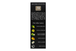 Чай чорний цейлонський листовий OPA&Passion fruit Благородний будинок Chelton в/с к/у 100г