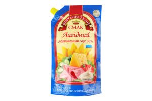 Соус майонезный 30% Нежный Королівський смак д/п 500г