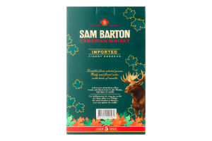 Набор Виски 0.7л 40% канадский купажированный 5YO + 2 стакана Sam Barton к/у