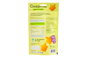 Снеки кукурудзяно-рисові з динею Хрумчик Смартік д/п 22г
