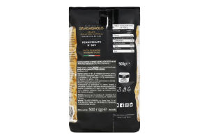 Вироби макаронні Pastificio Bragagnolo Пене Регате