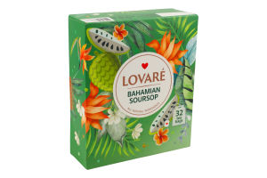 Чай зеленый мелкий с фруктами, лепестками цветов и ароматом саусепа Bahamian soursop Lovare к/у 32х1.5г