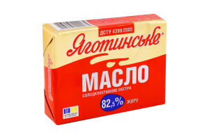 Масло солодковершкове 82.5% Екстра Яготинське м/у 180г