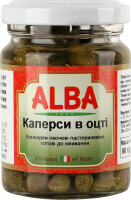 Каперсы в уксусе Alba Food с/б 60г