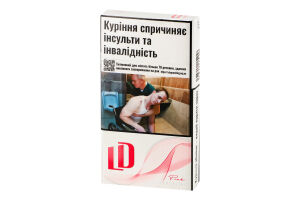 Сигареты с фильтром LD Superline Pink 20шт