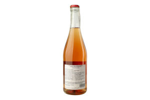 Вино ігристе Valli Unite Ancestrale rosato