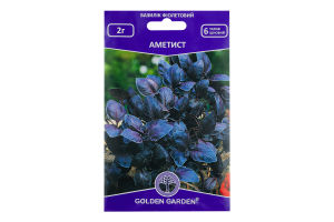 Насіння Golden Garden БазилікАметист фіолет гігант