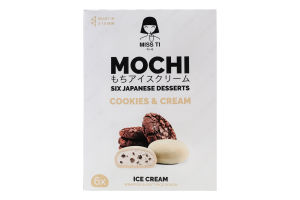 Мороженое сливочное с темным печеньем в рисовом тесте Мочи Miss Ti к/у 6х35г
