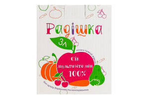 Сік прямого віджиму неосвітлений пастеризований Мультивітамін Радішка к/у 3л